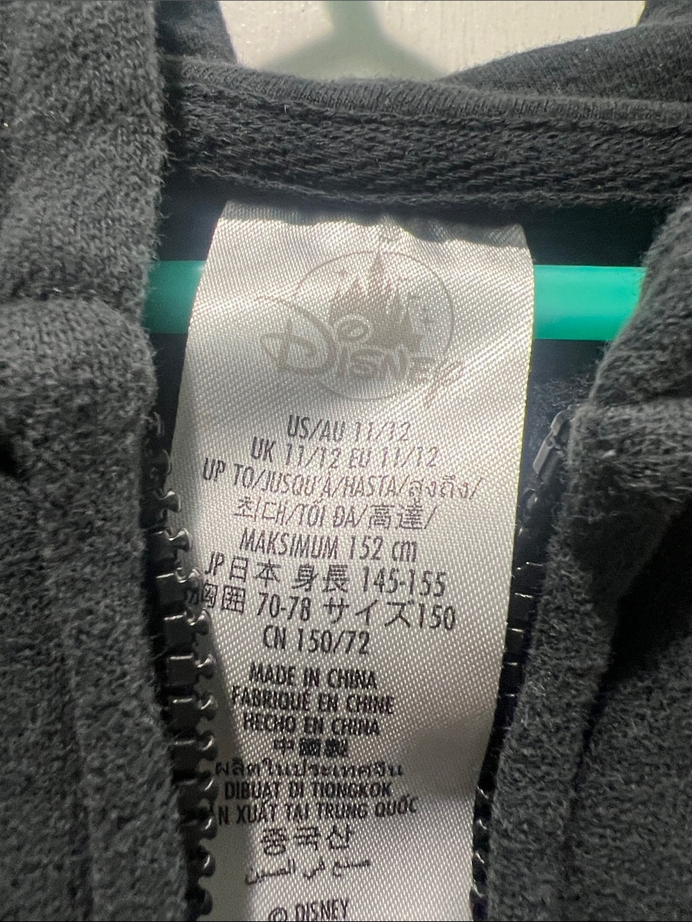 Disney Kids Black, Red & Yellow Hooded Zip-Up Sweatshirt - Picture 2 of 9